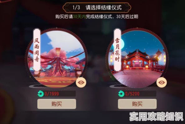 《老九门》8月8日10时新服新区活动盛大开启，惊喜福利等你来领，限时特惠不容错过！