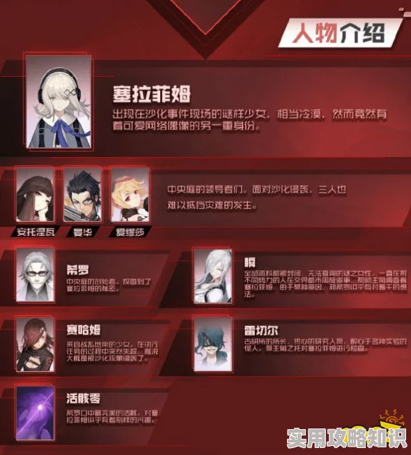 惊喜揭秘！永远的7日之都库洛牌全收集攻略，助你轻松解锁隐藏成就与稀有奖励！