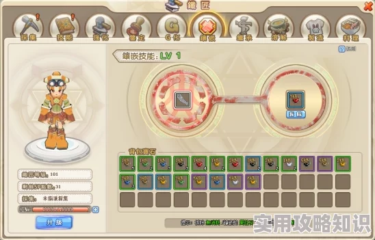 惊喜揭秘！永远的7日之都库洛牌全收集攻略，助你轻松解锁隐藏成就与稀有奖励！