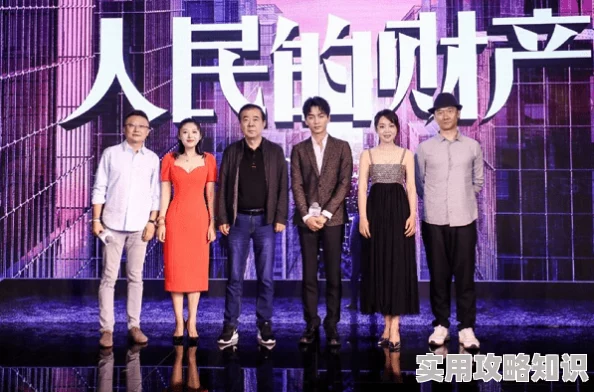 宛妃传宛妃传的改编剧集正式开拍，备受期待的演员阵容引发热议