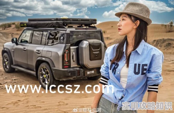 亚洲精品美女久久久久网站服务器升级维护预计将于24小时内完成