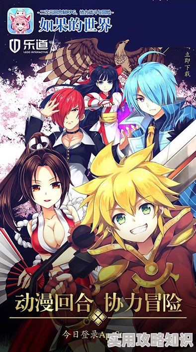 ios哔咔漫画zyx下载安装包最新版本
