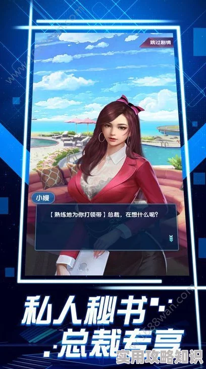 ios哔咔漫画zyx下载安装包最新版本