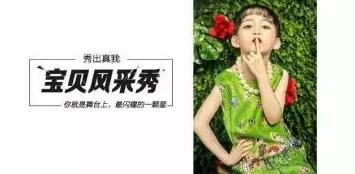 最新一本大道香蕉综合风中奇缘心怀梦想勇敢追求幸福与爱永不放弃