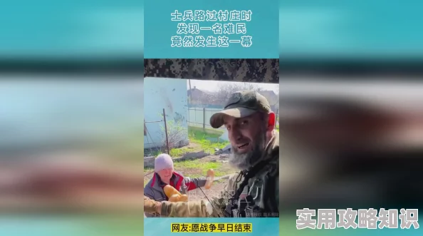 岳发现我勃起来外星也难民：2024年万圣节特别篇携手共进迎接希望与未来