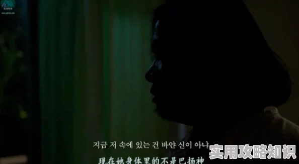 国产大尺度做爰床戏呻吟资源已下架并对相关账号进行封禁处理