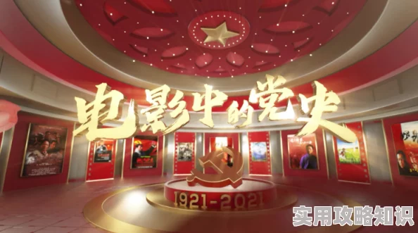 77电影高清修复版即将上线敬请期待