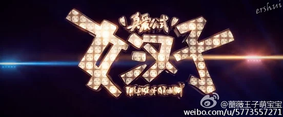 77电影高清修复版即将上线敬请期待