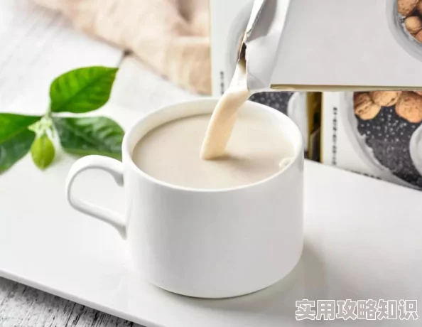 怎样把自己弄出牛奶探索乳制品DIY方法及人体泌乳的可能性与科学原理