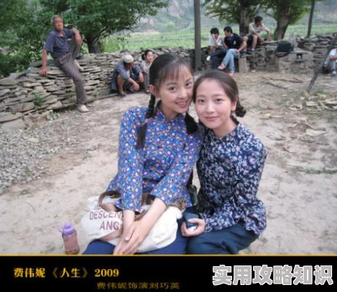 性开放的东北农村小说主人公返乡发现村里变化巨大
