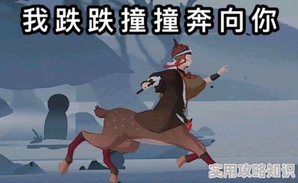 好大啊h弓迎风而立，心中有梦，勇往直前，射出希望的光芒