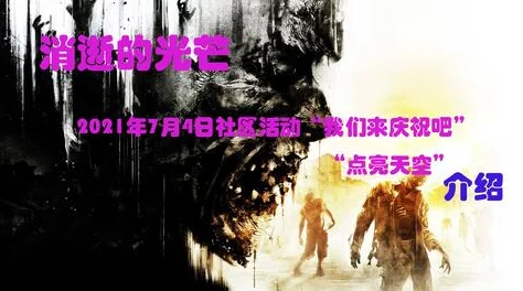 好大啊h弓迎风而立，心中有梦，勇往直前，射出希望的光芒