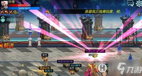 DNF手游惊喜爆料：国庆套资金转投测试，巨灵布鲁的封印之铃竟解锁神秘福利！