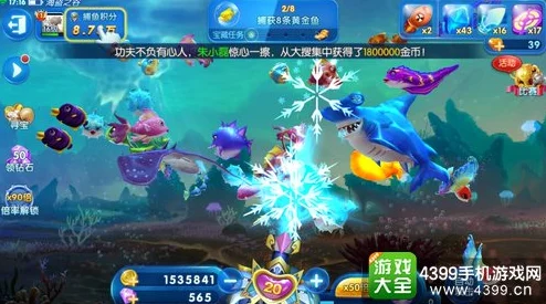 捕鱼来了！雪姬专属冰晶之棱震撼登场，形象展示与属性揭秘，更有惊喜新福利等你来领！
