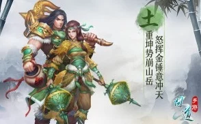 为荣誉而战！问道手游试道大会必备职业全揭秘，惊喜消息：新增神秘职业即将登场！
