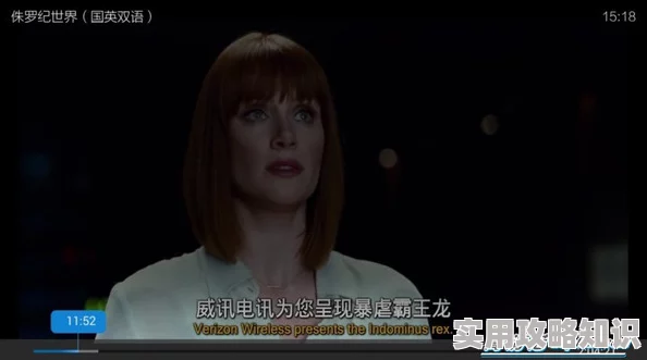 性欧美精品xxxx更新至1080P高清完整版