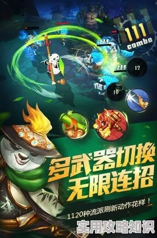 惊喜来袭！功夫手游APP官方下载渠道揭秘，免费领取超值特权礼包限时开放！
