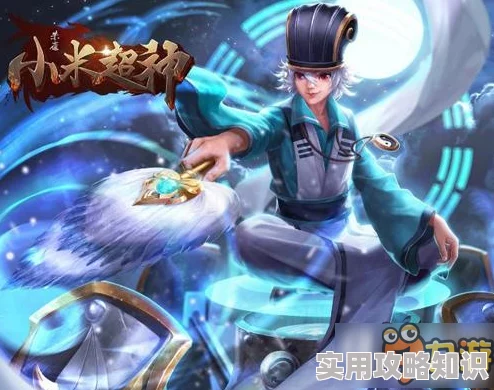 惊喜揭秘！武神赵子龙手游诸葛亮全新技能一览，解锁超强策略战斗新体验！