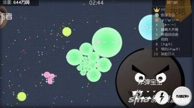 球球大作战分身秒合绝技揭秘：窍门攻略大解析，惊喜消息！掌握即称霸战场