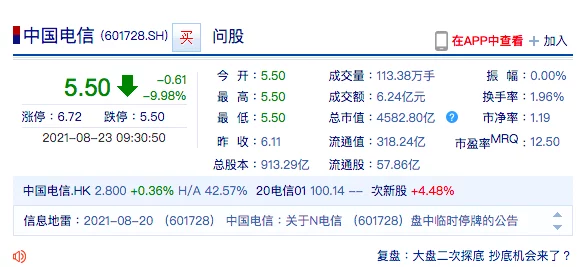 xxxxhd78日本资源更新至第10集新增高清版本并修复部分字幕错误