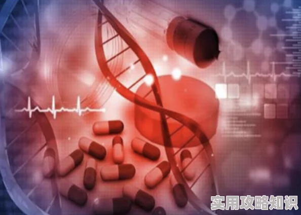 为了活命每天求c近日科学家发现新药物可显著提高生存率