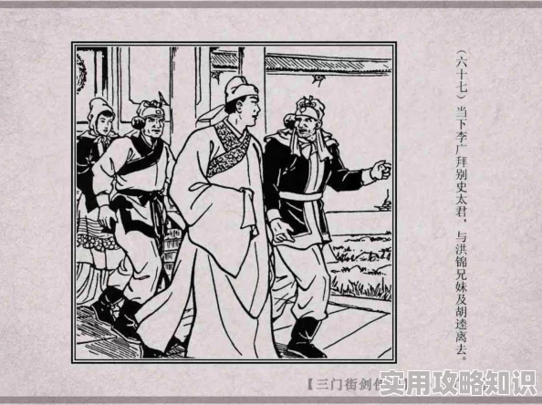 剑侠情缘手游SS级同伴李广技能全解析，惊喜消息：新增专属强化技震撼登场！