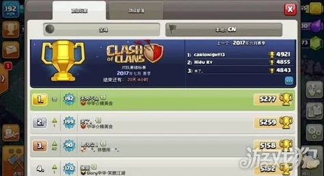 136导航福利(136fldh)夜趣让我们一起追求梦想，拥抱生活的美好与希望