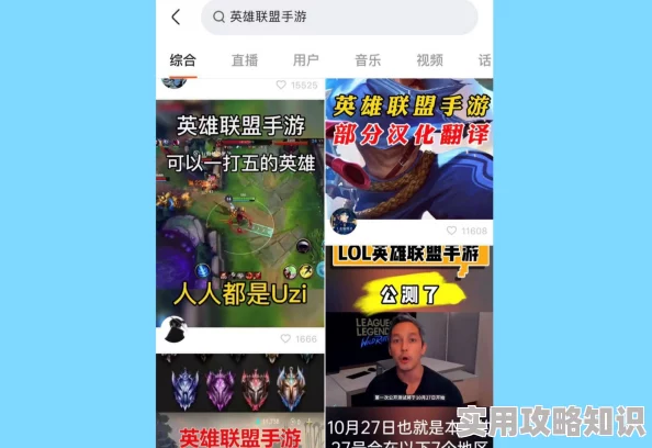 娱乐：渣男的正确打开方式虐渣升级女主手撕绿茶反击进行时