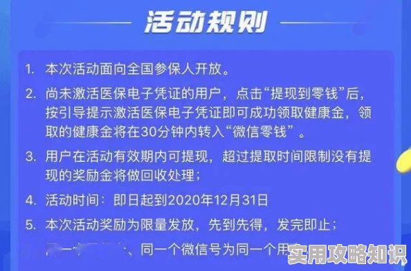 亚洲天堂一卡二卡系统升级维护完成现已恢复正常访问