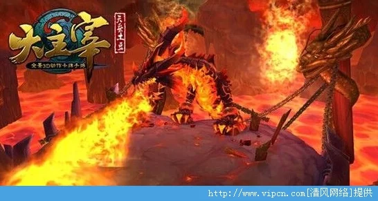 惊喜爆料！全景3D极致画质，《大主宰》手游全新截图震撼曝光！