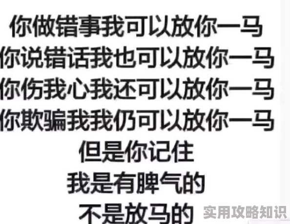 911爆料八卦有理最新内幕流出引发网友热议真相扑朔迷离