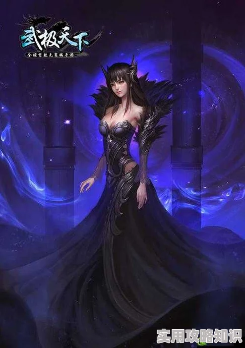 武极天下手游重大更新预告：副本扫荡功能即将上线，惊喜效率提升尽在掌握！