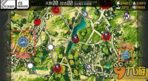 少女前线深度解析：占领与胜利条件全攻略，惊喜消息！新版本战术人形即将登场！