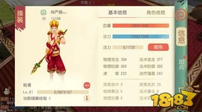 大唐游仙记比武决斗规则全解析及必胜玩法技巧，惊喜新赛季奖励等你来拿！