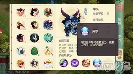 大唐游仙记比武决斗规则全解析及必胜玩法技巧，惊喜新赛季奖励等你来拿！