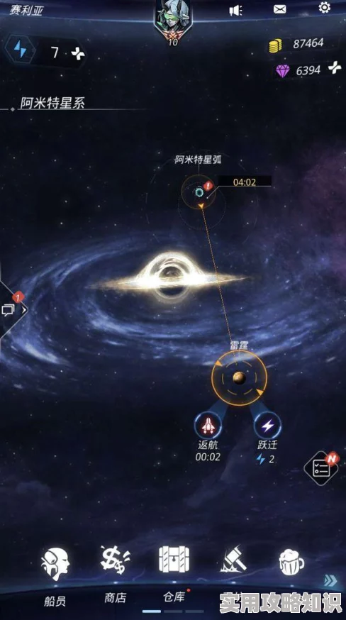惊喜攻略！跨越星弧平民玩家如何轻松打赢星环杯，揭秘高效策略赢大奖！