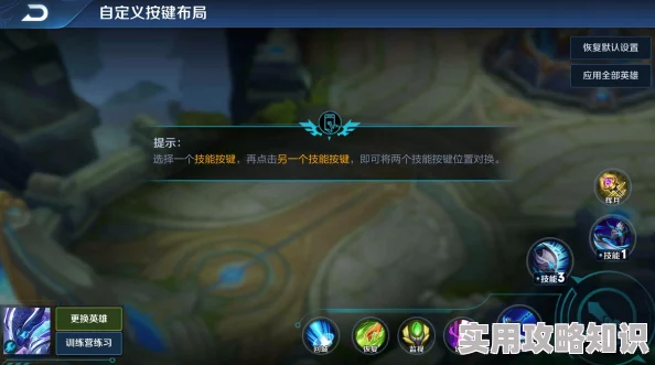 完美幻想新攻略：惊喜消息！优先入手英雄选择推荐，解锁隐藏战力秘籍！