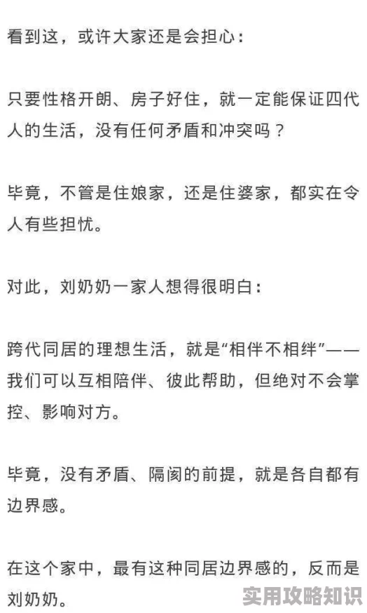 大炕上的暴伦500篇已更新至200篇并新增番外十篇
