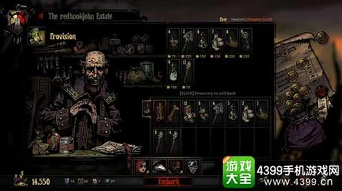 惊喜预告！烧脑策略RPG《黑暗地牢》移动版或将震撼上线，全新玩法等你来探秘！