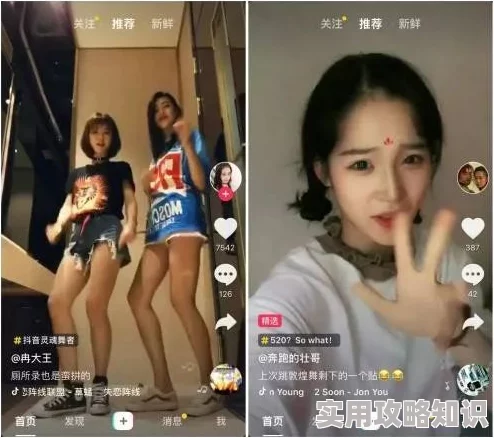 国产精品美女福利视频一区更新至1080P超清版新增花絮和幕后特辑