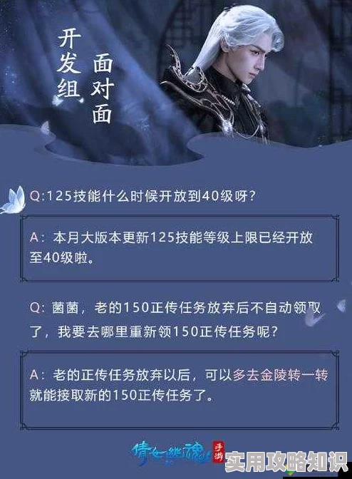 惊喜揭晓！倩女幽魂手游'别开生面'荣获褒奖，创新玩法再获业界高度认可