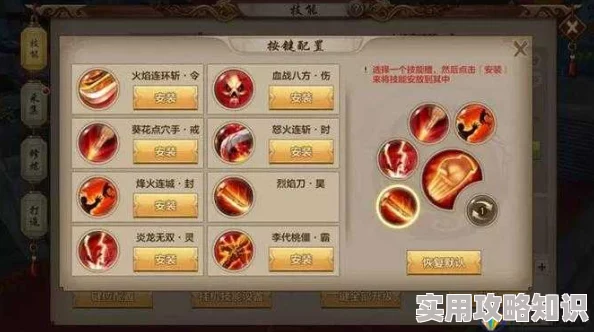 倚天屠龙记手游重大更新！峨眉玄殇连招效果惊艳展示，解锁全新惊喜技能组合