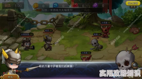 庄园领主大型贸易玩法深度揭秘:全新爆料,策略与财富的双重盛宴! 庄园领主大型贸易玩法深度揭秘:全新爆料,策略与财富的双重盛宴!