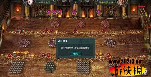 庄园领主大型贸易玩法深度揭秘:全新爆料,策略与财富的双重盛宴! 庄园领主大型贸易玩法深度揭秘:全新爆料,策略与财富的双重盛宴!