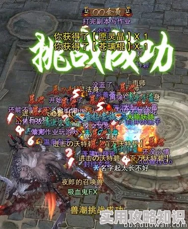 问剑长生兽潮入侵活动爆料:豪华奖励详情抢先看! 问剑长生兽潮入侵活动爆料:豪华奖励详情抢先看!