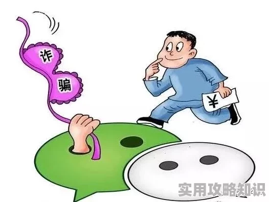 欧美福利一区内容尺度较大建议谨慎访问涉及成品人主题