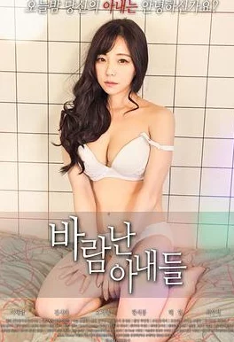 日韩中文字幕网先锋资源下载据传服务器位于海外访问速度较慢部分资源需要注册会员 日韩中文字幕网先锋资源下载据传服务器位于海外访问速度较慢部分资源需要注册会员