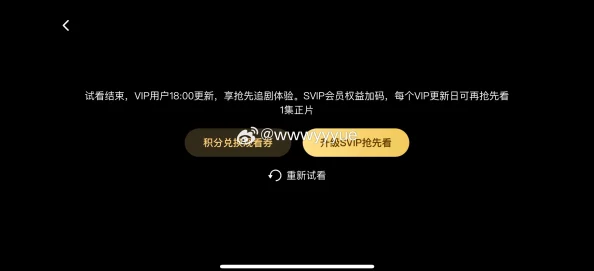 玖玖在线播放平台已更新维护优化用户体验提升流畅度与稳定性 玖玖在线播放平台已更新维护优化用户体验提升流畅度与稳定性
