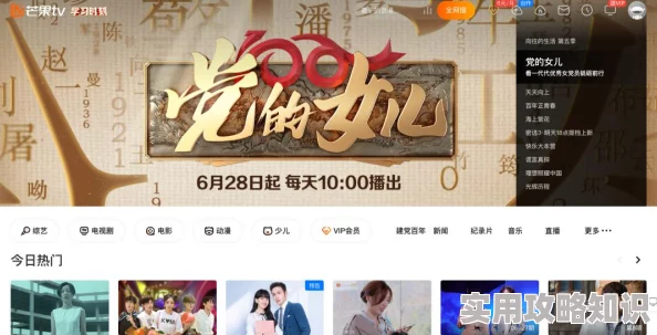 玖玖在线播放平台已更新维护优化用户体验提升流畅度与稳定性 玖玖在线播放平台已更新维护优化用户体验提升流畅度与稳定性