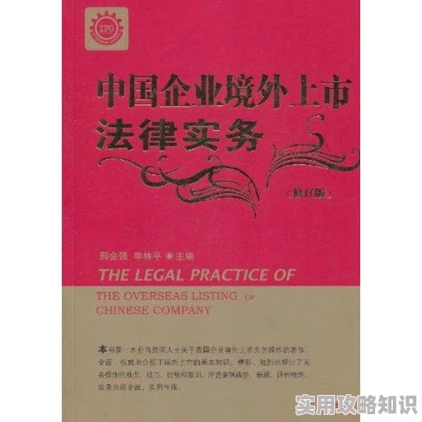 深入浅出小说全新修订版上市新增精彩番外和创作感悟 深入浅出小说全新修订版上市新增精彩番外和创作感悟